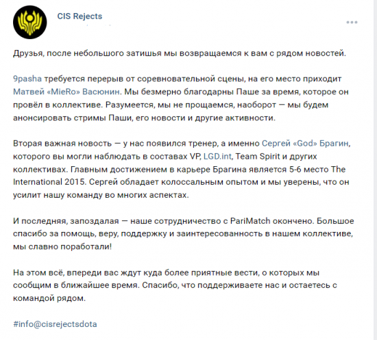逆战未来游戏互通性分析：PC与手游数据同步的可能性